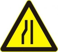 <b>交通警告标志牌</b>